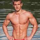Male college stud for upscale gentleman in Whistler area